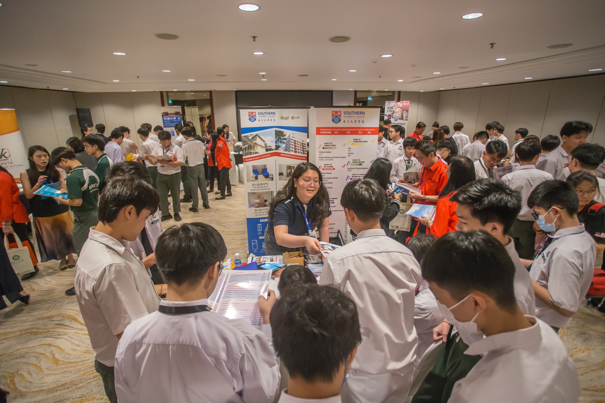 深度学校网络