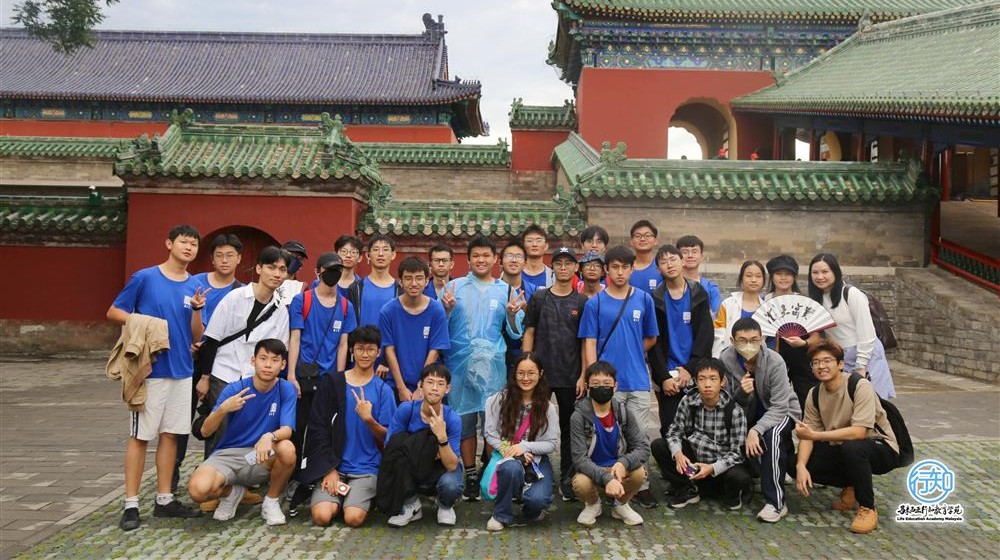 行知苑领军，首届“数学巨匠大师营”